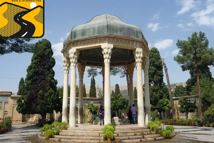 راهنمای سفر به شیراز